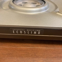 イワタニ　カセットフーの画像