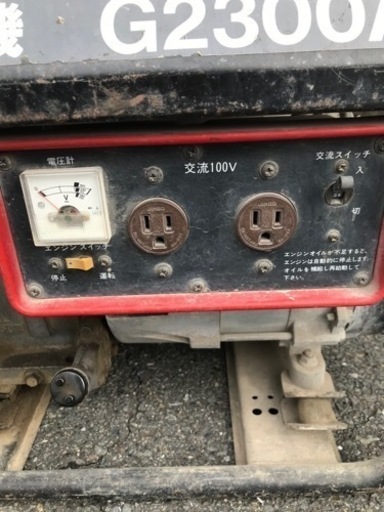 Makita マキタ 発電機　G2300A 