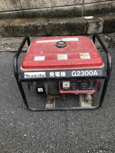 Makita マキタ 発電機　G2300A