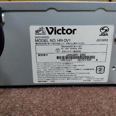 【お話し中】ビクター　VHS、DVDプレイヤーの画像