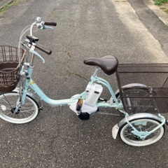 ブリヂストン 3輪電動アシスト自転車 ※値下げ可能※