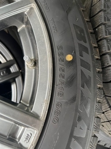 225/55/18   21年38週  