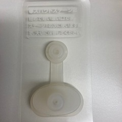 【値下げ】テテオマグ　ベビー用マグ　セット一式の画像