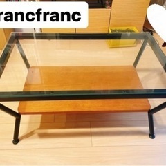 Francfrancガラステーブル