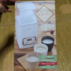 ヨーグルトメーカー　ソレイユ