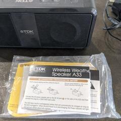 TDK Wireless Weatherproof スピーカーの画像