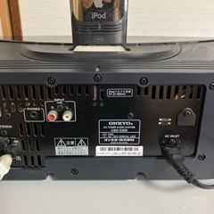 【決まりました【値下げ】ONKYOオンキョー　CBX-20X CD/ipodプレイヤーの画像