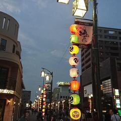 いよいよ今日開催‼️川越の夜🌃古民家居酒屋で飲み会しませんか？🏮...