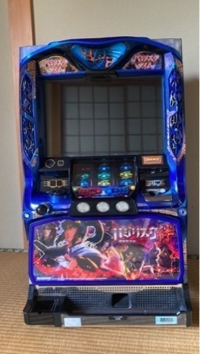 バジリスク絆　花火百景