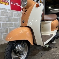 ⭐️当方ジモティー初出品車種⭐️ YAMAHA Vino 2スト 5AU 12,085 km バンガレージ京都の画像