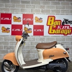 ⭐️当方ジモティー初出品車種⭐️ YAMAHA Vino 2スト 5AU 12,085 km バンガレージ京都の画像