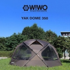 WIWO ウィーオ YAKDOME350 Coyote ヤクドー...