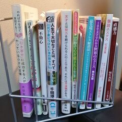 ブックスタンド 本立ての画像