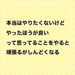 アップには聞けない悩み…