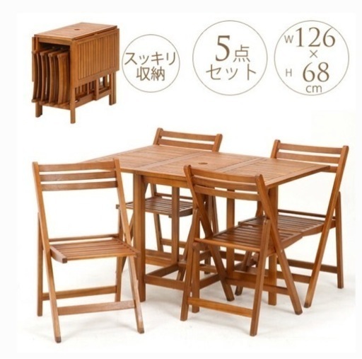 ガーデンテーブルセット　値下げしました！