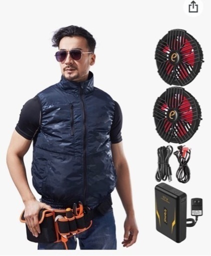 空調服　バッテリーとファンのみ 空調服 25Vバッテリー・ワンタッチファンセット SK25011 株式会社空調 