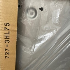 レンジフードブーツ型　新品