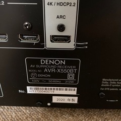 DENON 音響セット
