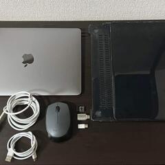 Macbook (2017)