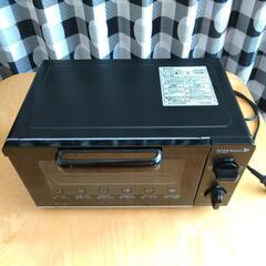 オーブントースター