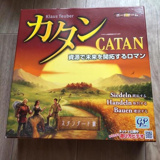 カタン スタンダード版（ボードゲーム）
