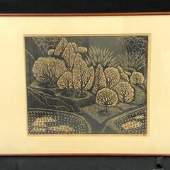 【額装】　絵画　木版画　木戸口加代子　1997年　6/50　額装...