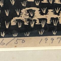 【額装】　絵画　木版画　木戸口加代子　1997年　6/50　額装　額：縦56㎝×横74.5㎝×厚み2.5㎝の画像