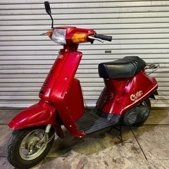 北海道旭川及び上川郡近郊 手渡し☆14型 赤 中古