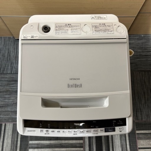 ［受け渡し者様決定］◆2020年製　HITACHI 全自動電気洗濯機　7kg BW-V70EE7形◆
