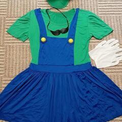 決まりました。ルイージ　コスプレ