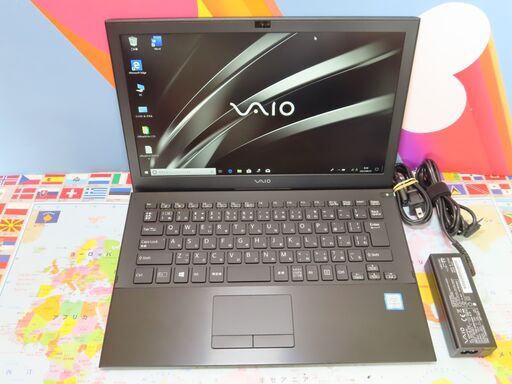 JC0955 美品 ソニー VAIO Pro PB VJPB11C11N 13.3型 第6世代 office2019