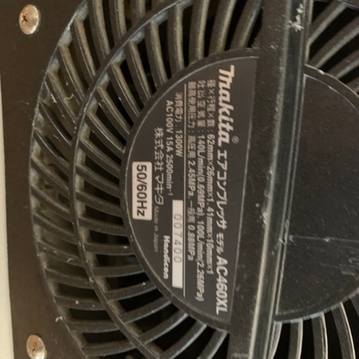 マキタ　11L コンプレッサー　常圧　高圧