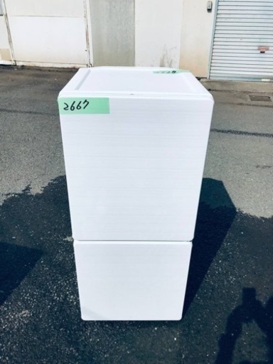 ①✨2017年製✨2667番 ユーイング✨ノンフロン冷凍冷蔵庫✨UR-F110H‼️