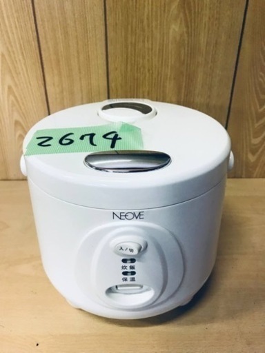 ①✨2019年製✨2674番 KNチヨダ✨ジャー炊飯器✨RRS-AT30WT‼️