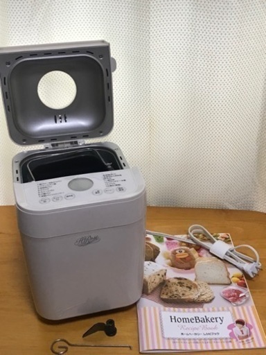 【決まりました】ホームベーカリー