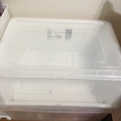 収納ケース
