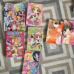 小学生女子大好き♡漫画♡まとめて中古の画像