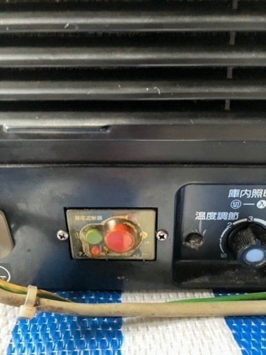 ホシザキ高湿ネタケース　FNC-90BL
