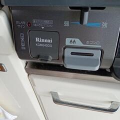 ★決定しました!!★都市ガス用・Rinnaiガステーブルの画像