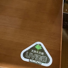 受渡し終了しました。多数のお問合せありがとうございます。「KOKUYO」天然木天板の学習机の画像
