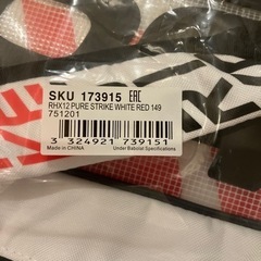 バボラのラケットバッグ(12本収納）の画像