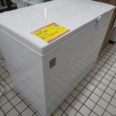 レマコム 業務用冷凍庫 210L RRS-210CNF 2020...