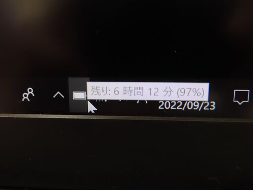 JC0954 ソニー VAIO Pro PB VJPB11C11N 第6世代 13.3型優良品 office2019