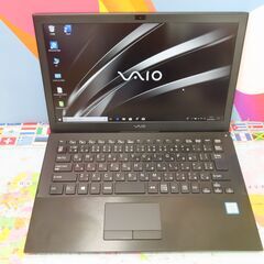 ★特価★美品 人気 VAIO Pro PF Office2019おまけ JC0953 ソニー VAIO Pro PB VJPB11C11N 第6世代 13.3型 軽量 office2019