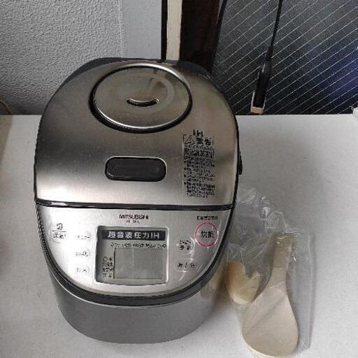 0923-045 MITSUBISHI 炊飯器