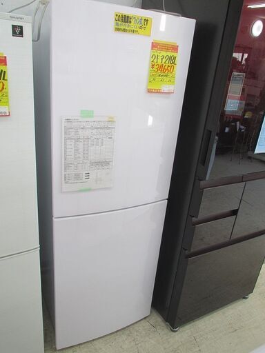 ID:G60311930　ハイアール　２ドア冷凍冷蔵庫２１８L