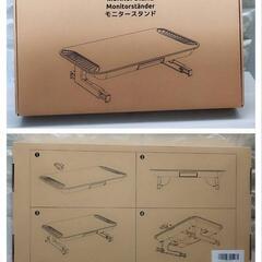 ✨【新品 】モニター台 パソコンスタンド 多機能 二段階高さ調整の画像