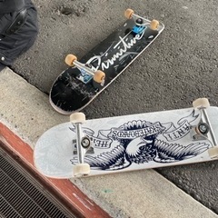 スケートボード仲間募集！🛹 - 横浜市