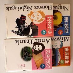 こども向け 書籍 本 名作