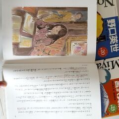 こども向け 書籍 本 名作の画像